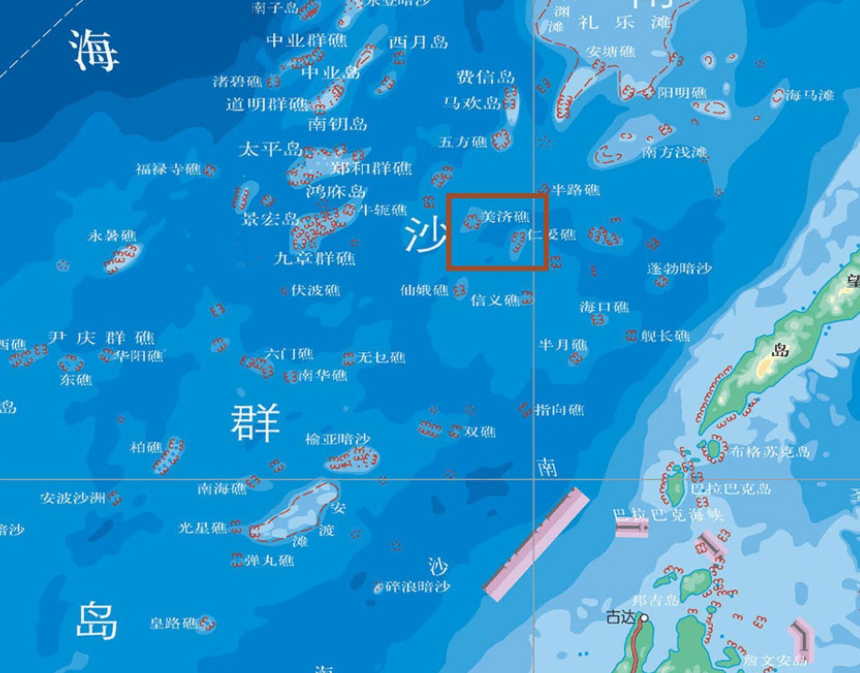 17號颱風