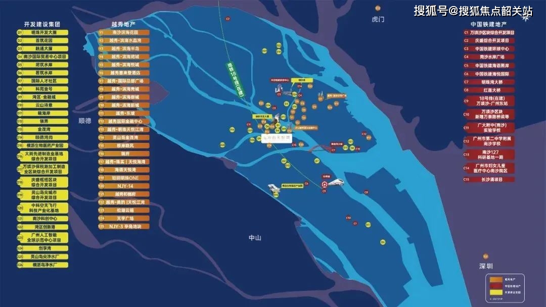 海語天悅灣擁有諸多的獨特性:其一,是離地鐵更近,項目距離橫瀝站直線