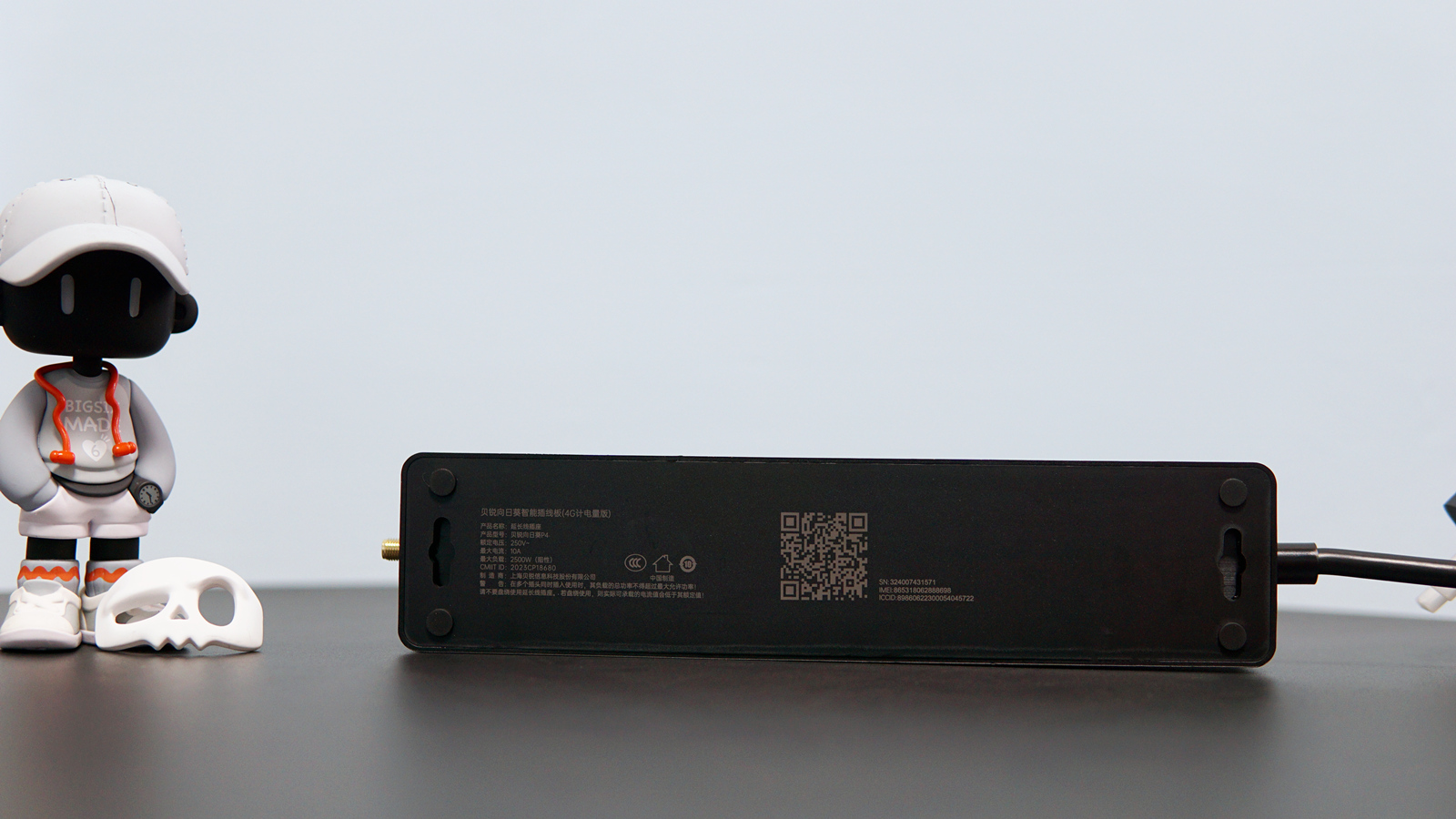 老旧热水器智能改造，向日葵4G智能排插P4体验分享！