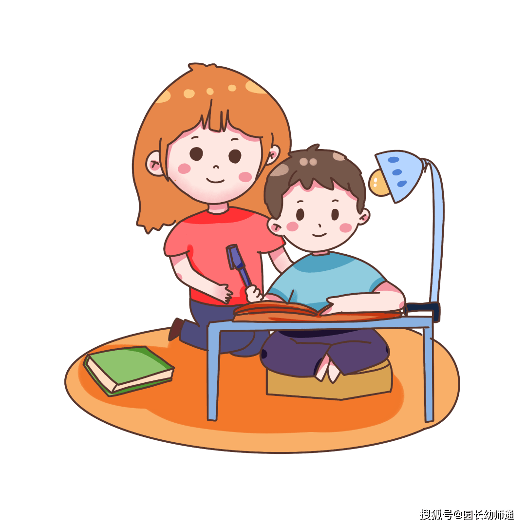 附元旦主题活动方案,转给园长!_家长_孩子_朋友