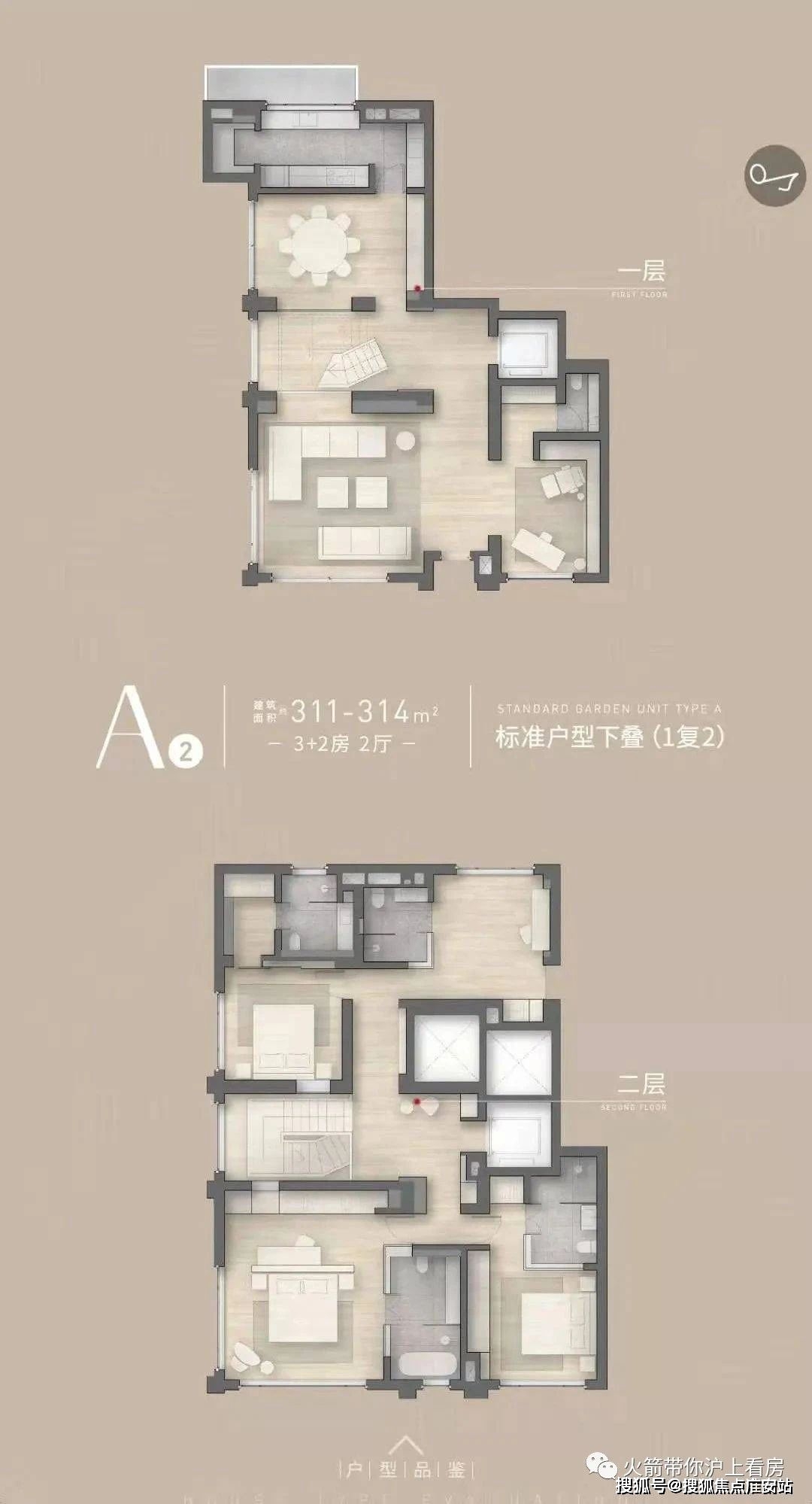 沁风雅苑-杨浦新江湾(沁风雅苑)楼盘详情-沁风雅苑房价-户型-容积率-小区环境_新江湾城_项目_电话