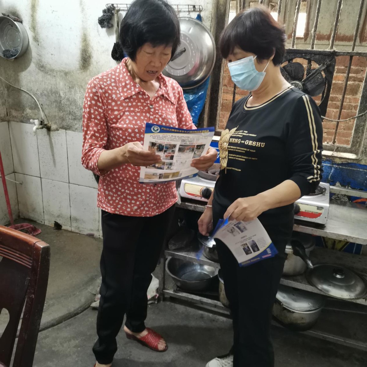 化州市平定镇圣古村开展禁毒宣传活动_毒品_村民_危害