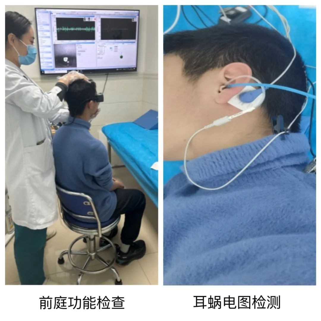 62岁张学友演唱会意外摔倒,与此病有关_梅尼埃_眩晕_患儿