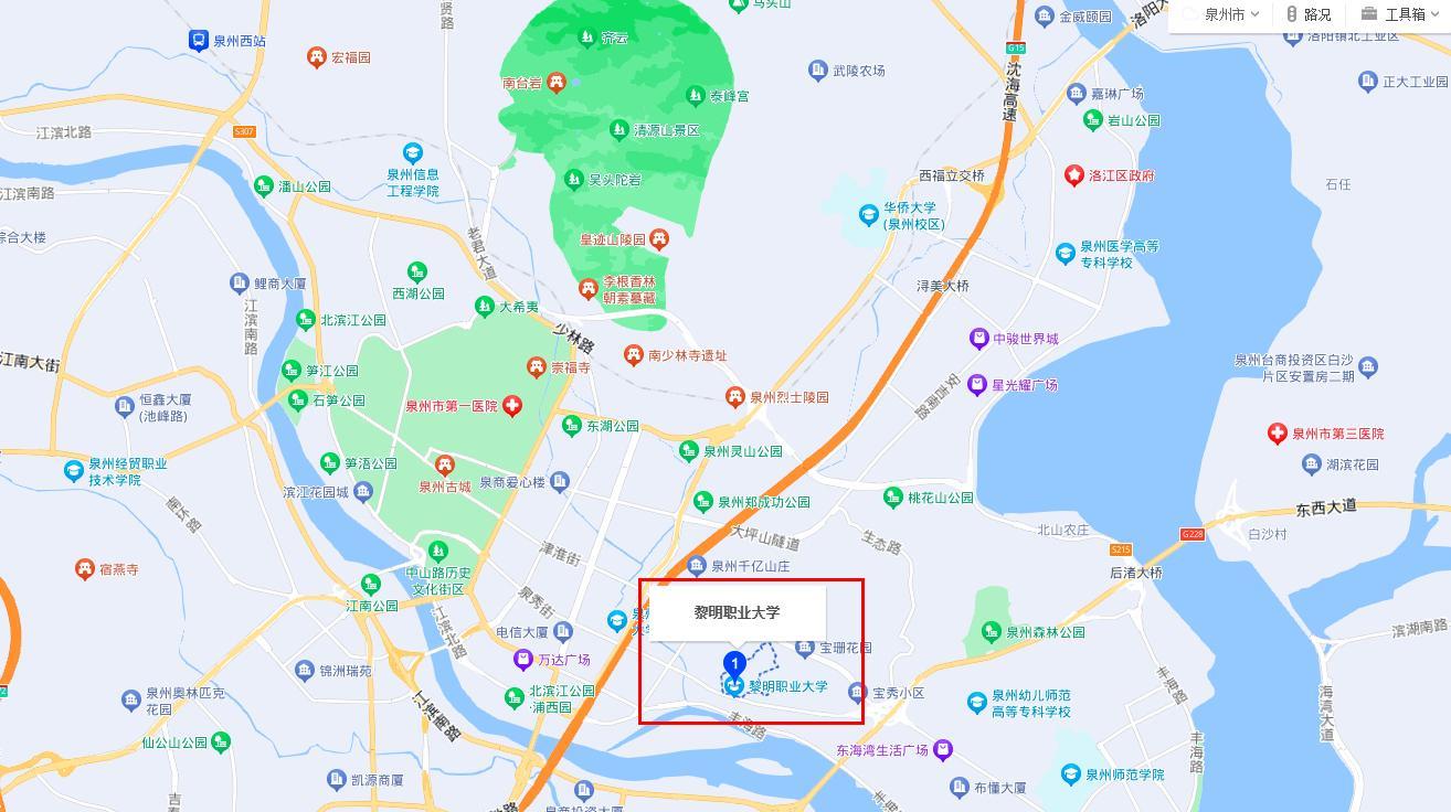 黎明职业大学拟升格为本科院校,能否复制厦门工程学院的成功