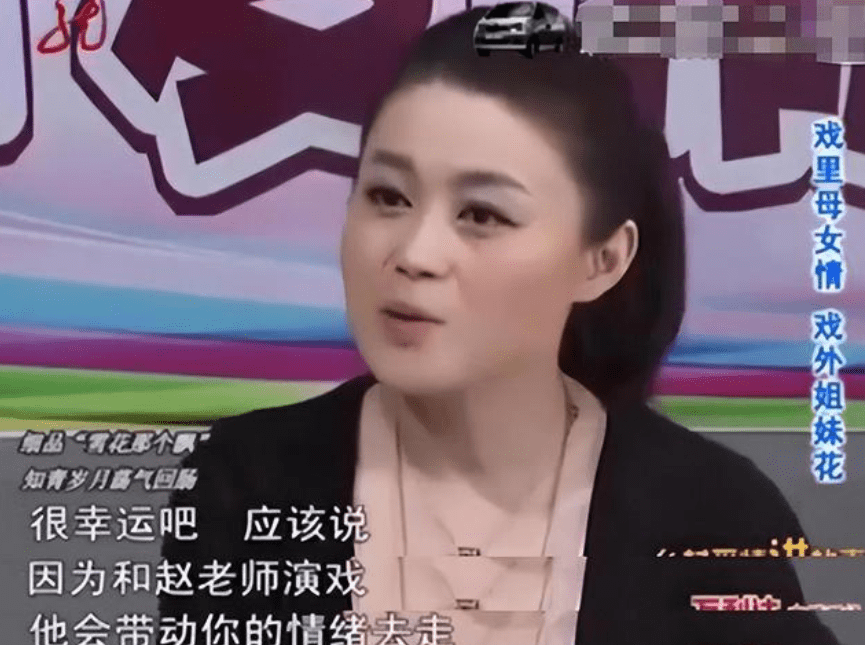 關婷娜:被趙大叔看中,郭德綱稱她有心身材,40歲單