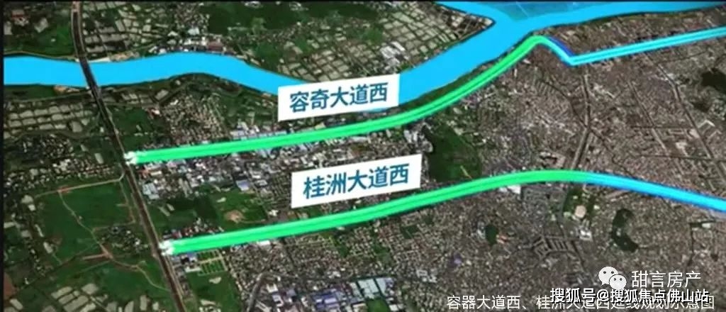 桂洲大道西最新动态图片