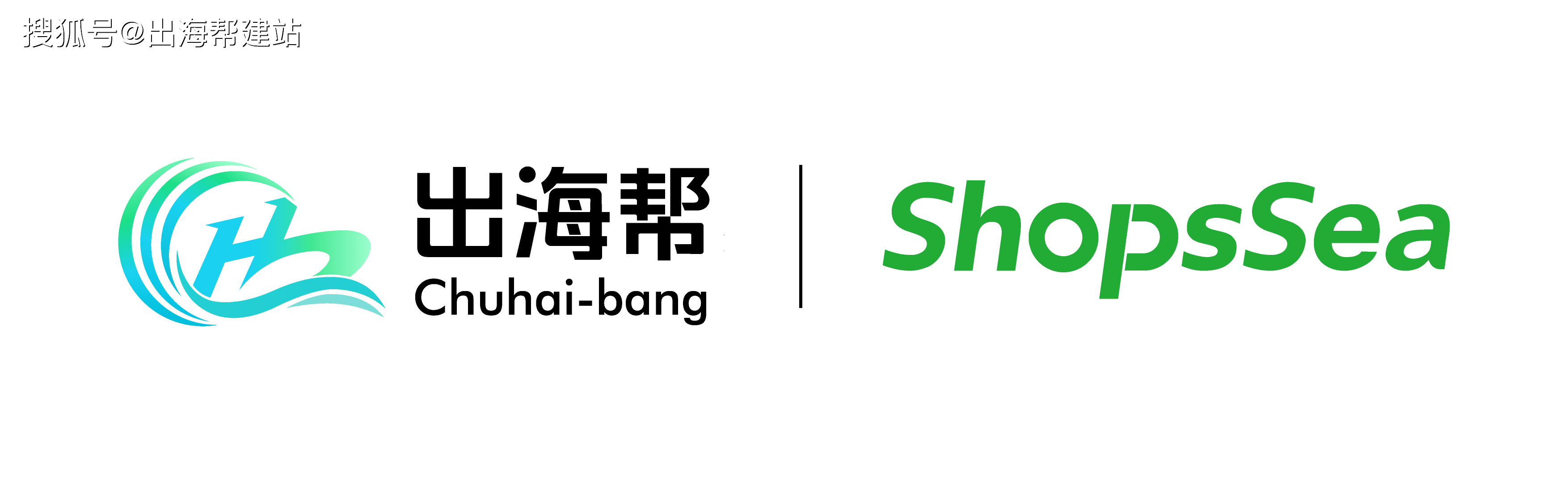 隨著互聯網的發展,電子商務已經成為了全球商業的一部分.