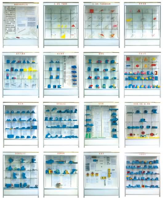 機械製圖陳列櫃,機械示教陳列櫃_圓柱_投影_圓錐