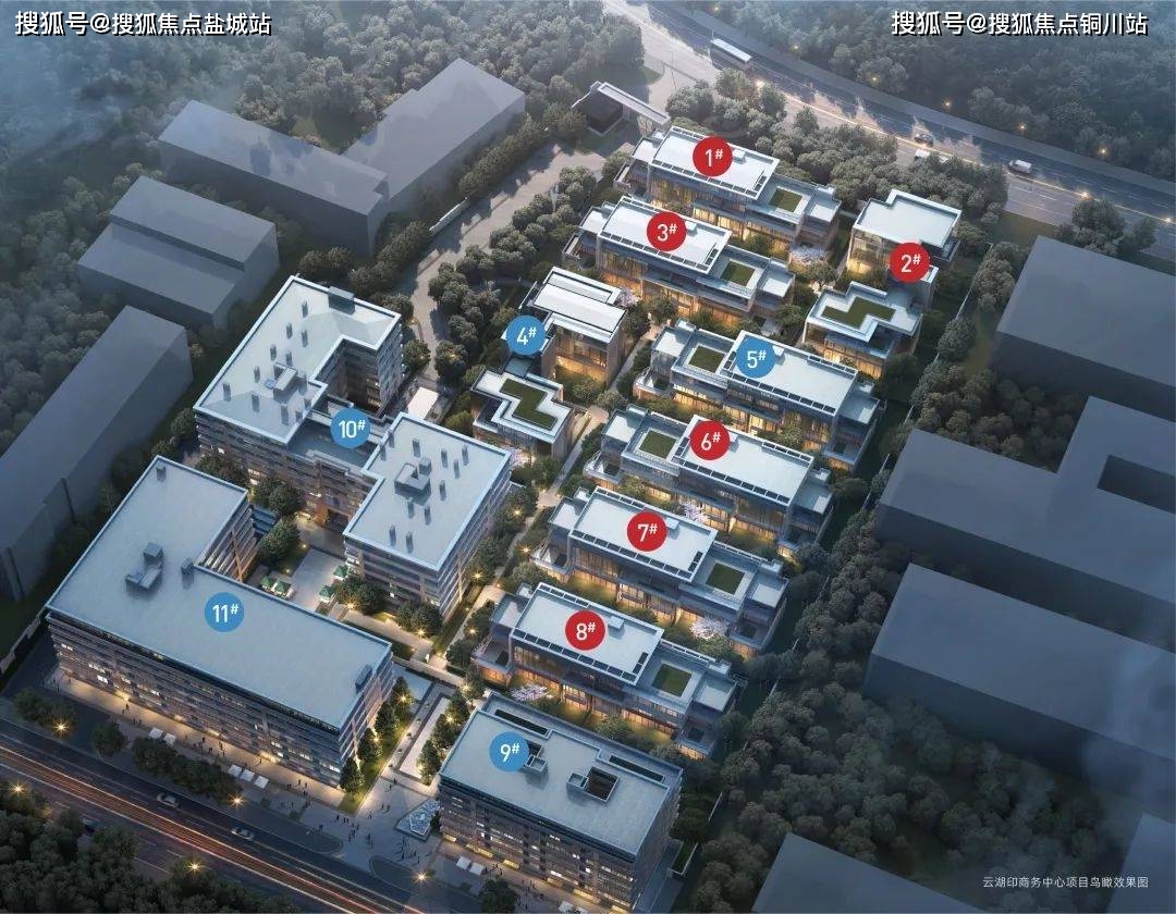 云湖印(杭州)云湖印|云湖印欢迎您|云湖印楼盘详情_手机搜狐网