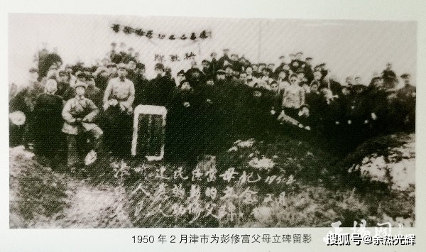 1961年,升任該軍第一九二師副師長,1964年病休間,仍擔任大連警備區幹