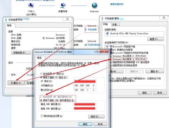万网VPS云主机：稳定高效的网络空间选择 (万网vps云主机)  第1张