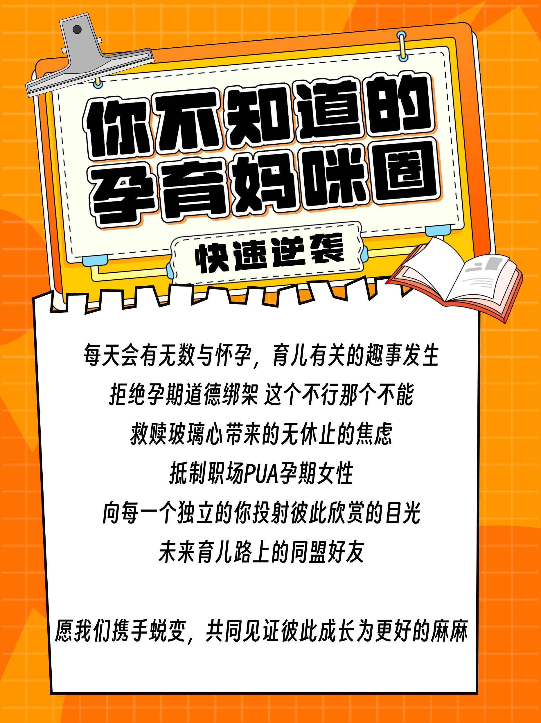 預約建檔條件有.