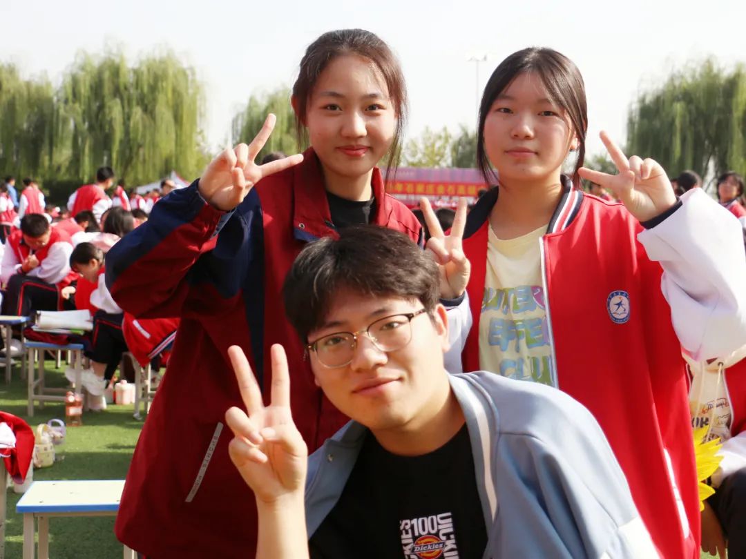 展专业素养,以爱育桃李——石家庄金石中学首届班主任素质大赛_教育