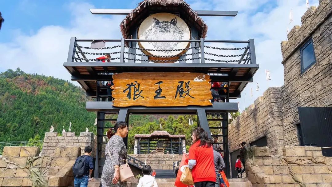 超实用游玩攻略(项目介绍详细版)上线,这个冬日畅玩野狼谷~_景区_区域