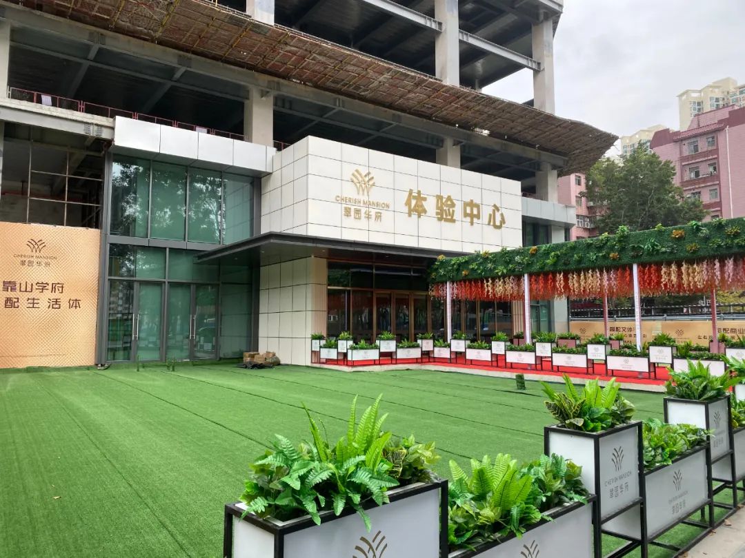 翠园华府可以买吗?专业人士这样评价的!_项目_罗湖区_公寓楼