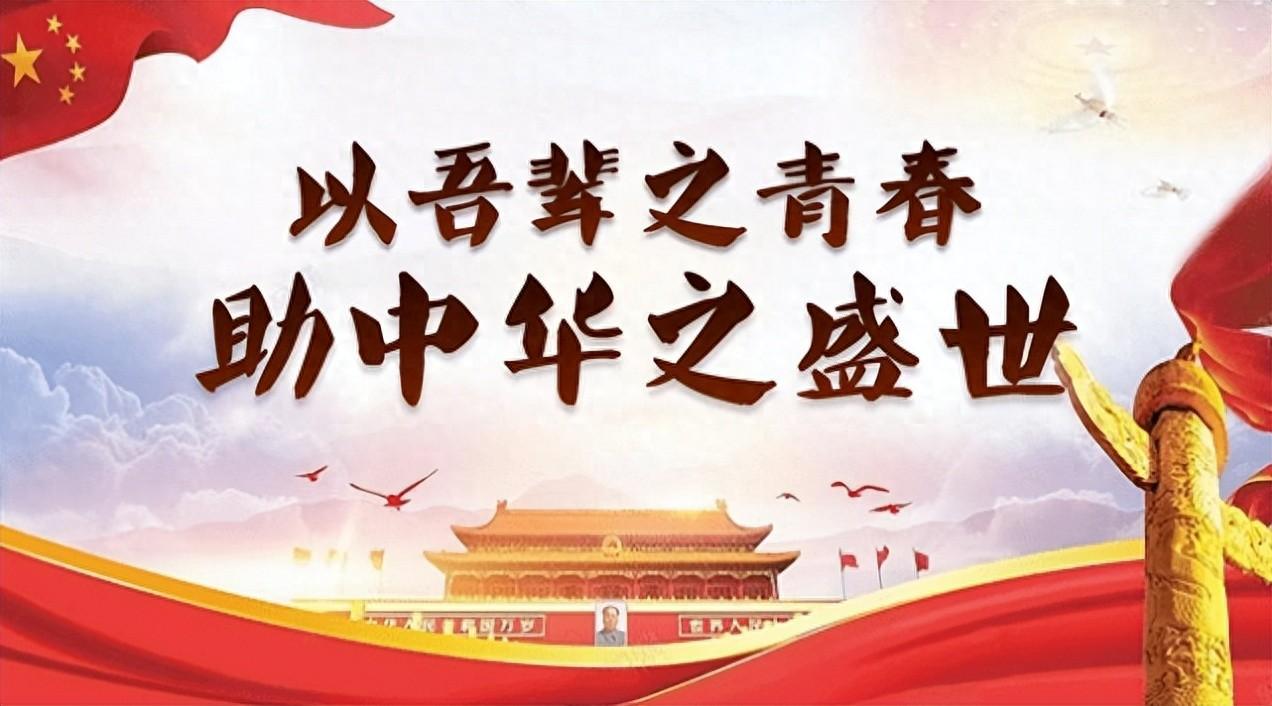 十年逐梦,盛世中华圆梦正当时!_人民_中国_项目