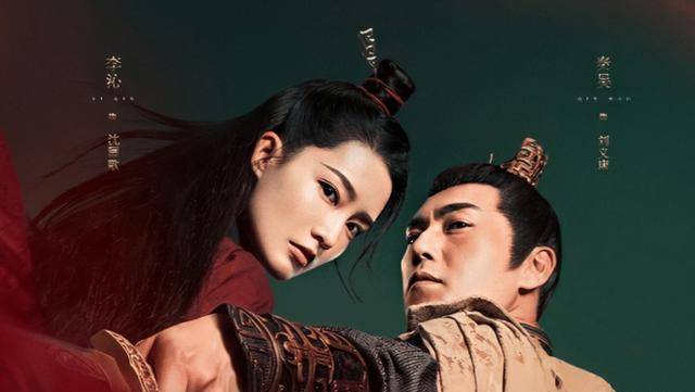 "李沁又一新剧将来袭,造型英姿飒爽,男主实力也不俗_角色_秦昊_剧中