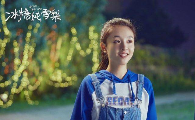 《冰糖炖雪梨》吴倩驼背仪态不佳,4部剧造型雷同被吐槽复制粘贴_网友