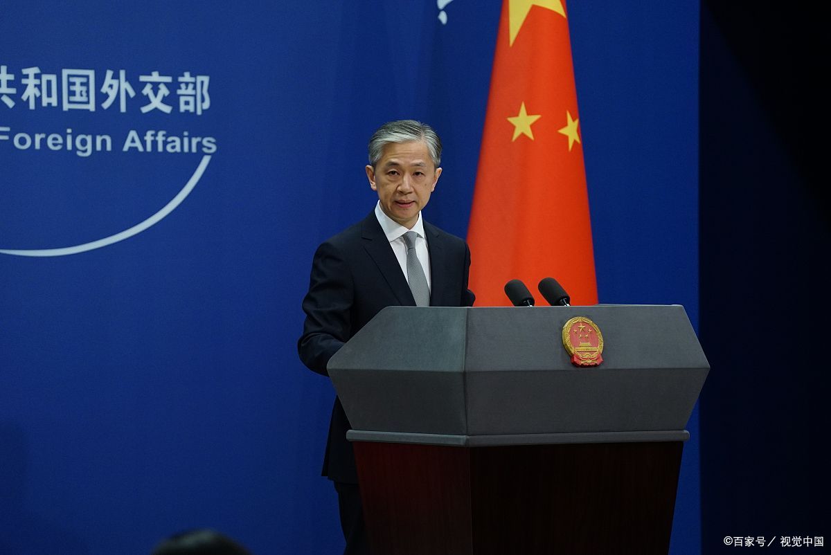 中国外交部发言人汪文斌再次强调了中方维护国际水道安全的决心