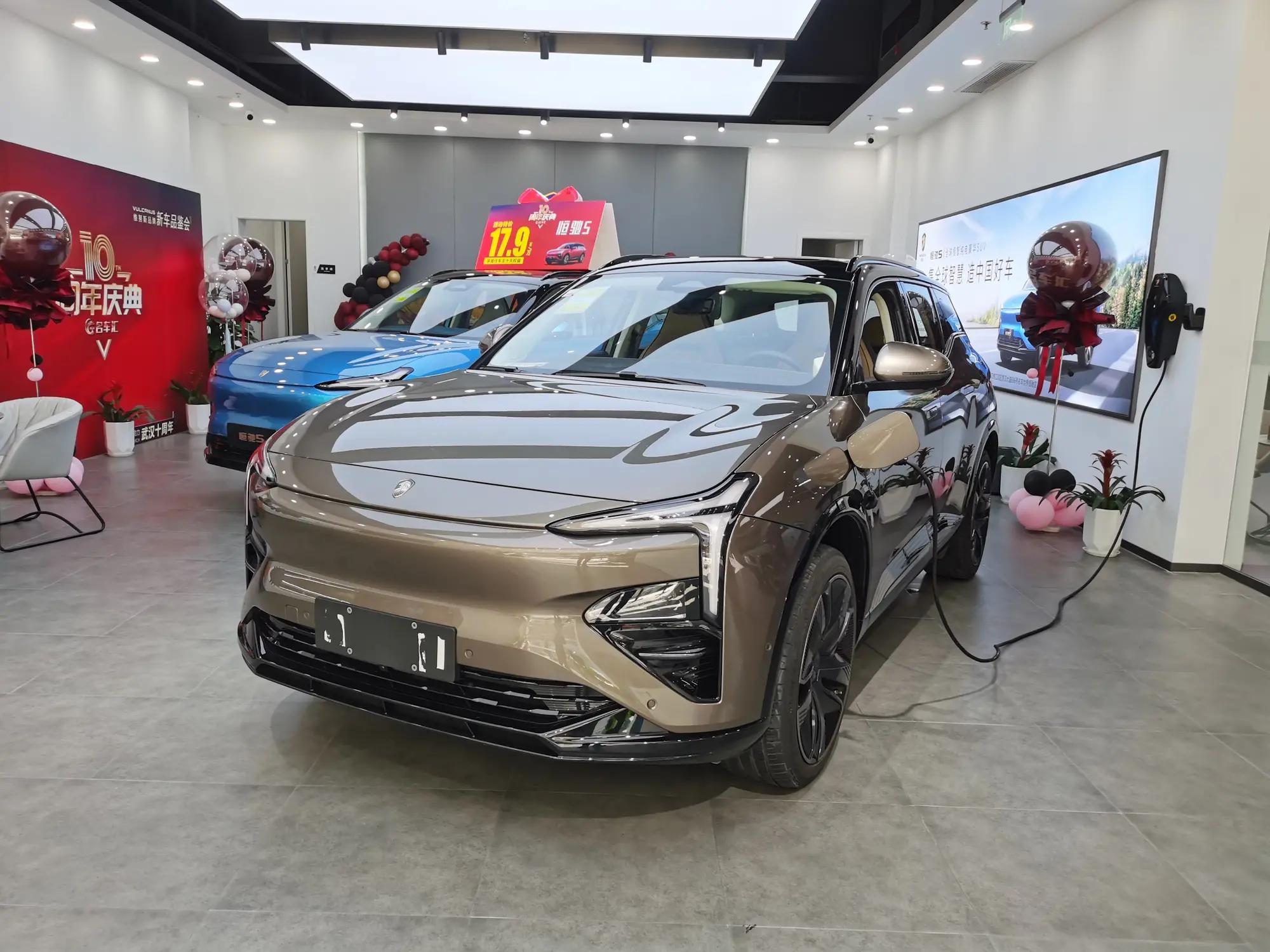 恒驰5是恒驰新能源首款量产车,于2022年8月上市,售价为17.9万元.