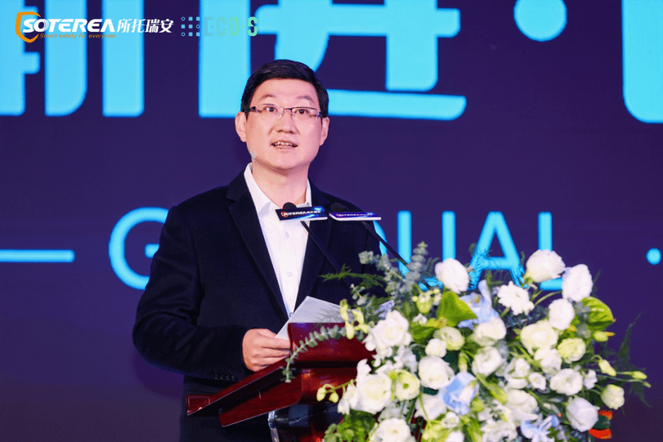 渐进·创新·价值 | 2023青山湖峰会成功召开_搜狐汽车_搜狐网