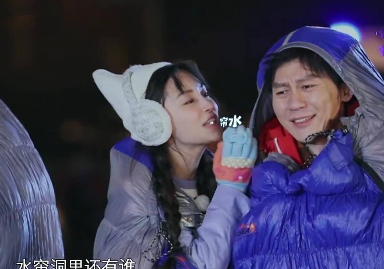 《奔跑吧》传话筒,angelababy复读机,李晨大喇叭,王彦霖洗脑_angela