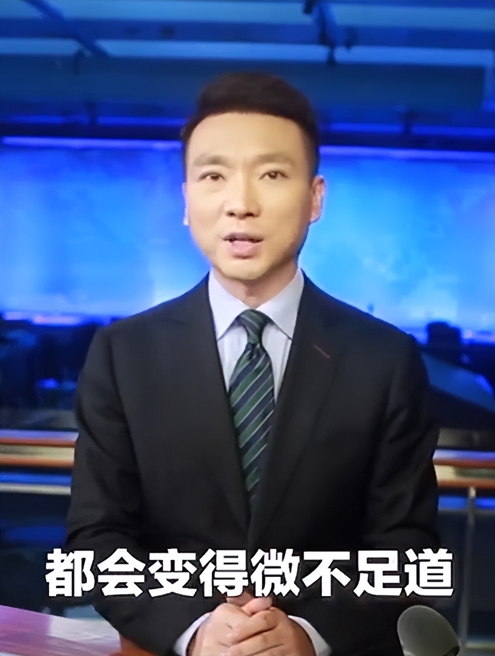 郭志坚:退出一线忙健身,星期天围着奥森公园一口气就跑了5公里_朝阳区