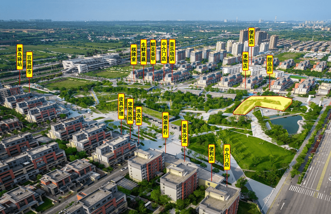 万科理想城_西安万科理想城价格_售楼中心_万科理想城_怎么样_楼盘