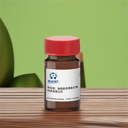 af532wga,alexa fluor wga(小麦胚芽凝集素)发出亮蓝色荧光_ester