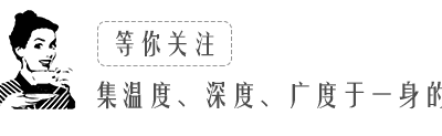 男人的一些細節,但是往往這些細節之處能夠透露出這個男人對你的真心