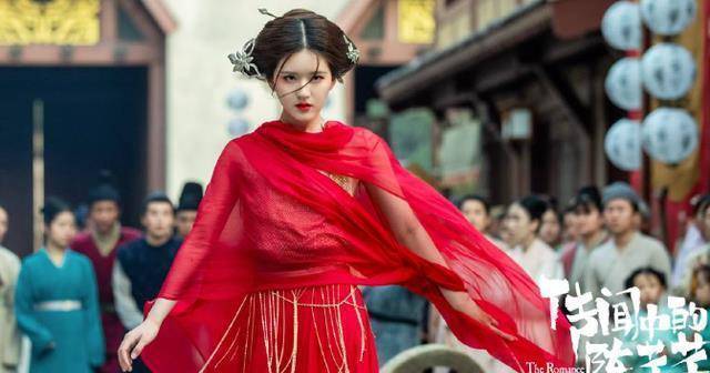迪丽热巴_吴磊_感觉