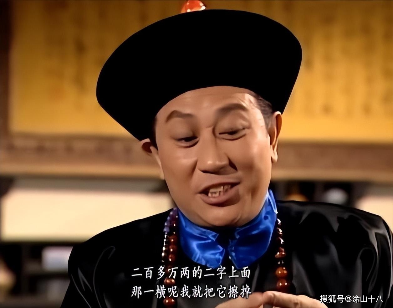 《鹿鼎记》24年,演员现状差距大,有人娶4个老婆,有人93岁未婚_陈小春