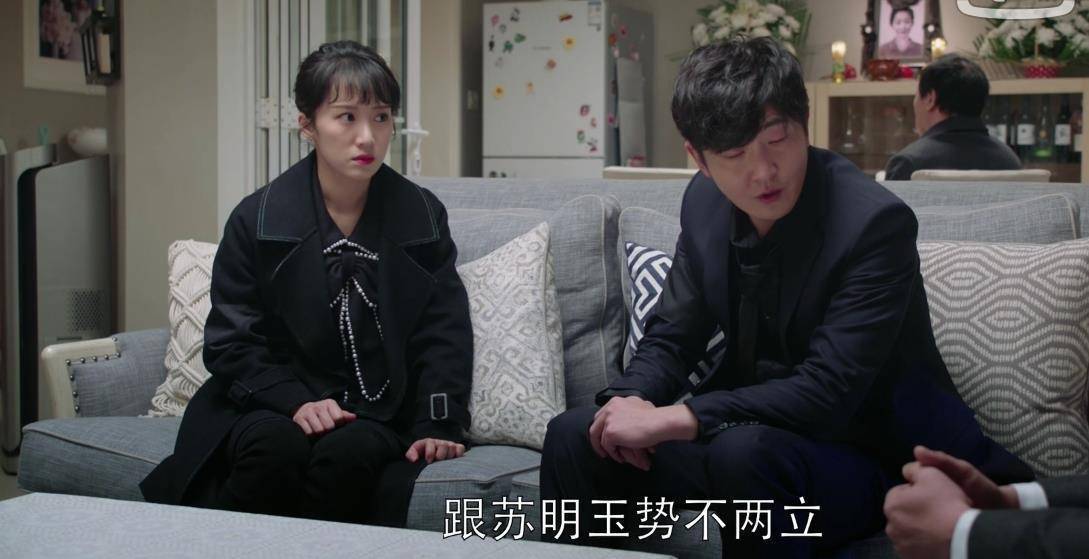 朱丽_母亲_苏家