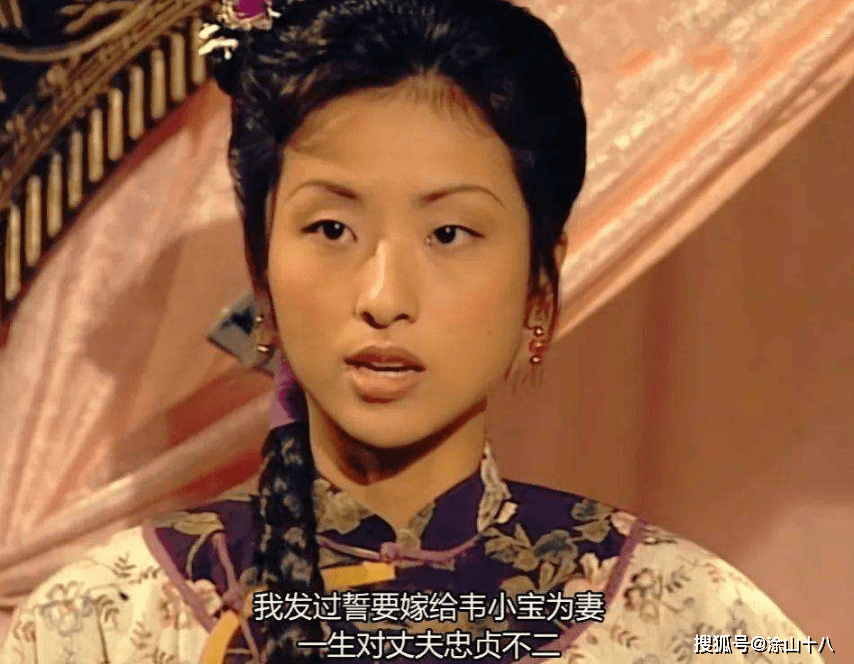 《鹿鼎记》24年,演员现状差距大,有人娶4个老婆,有人93岁未婚_陈小春