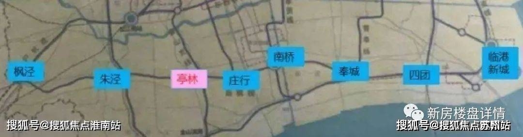 片區(換乘兩港快線可直達上海東站和浦東機場)打通金山到浦東機場這條