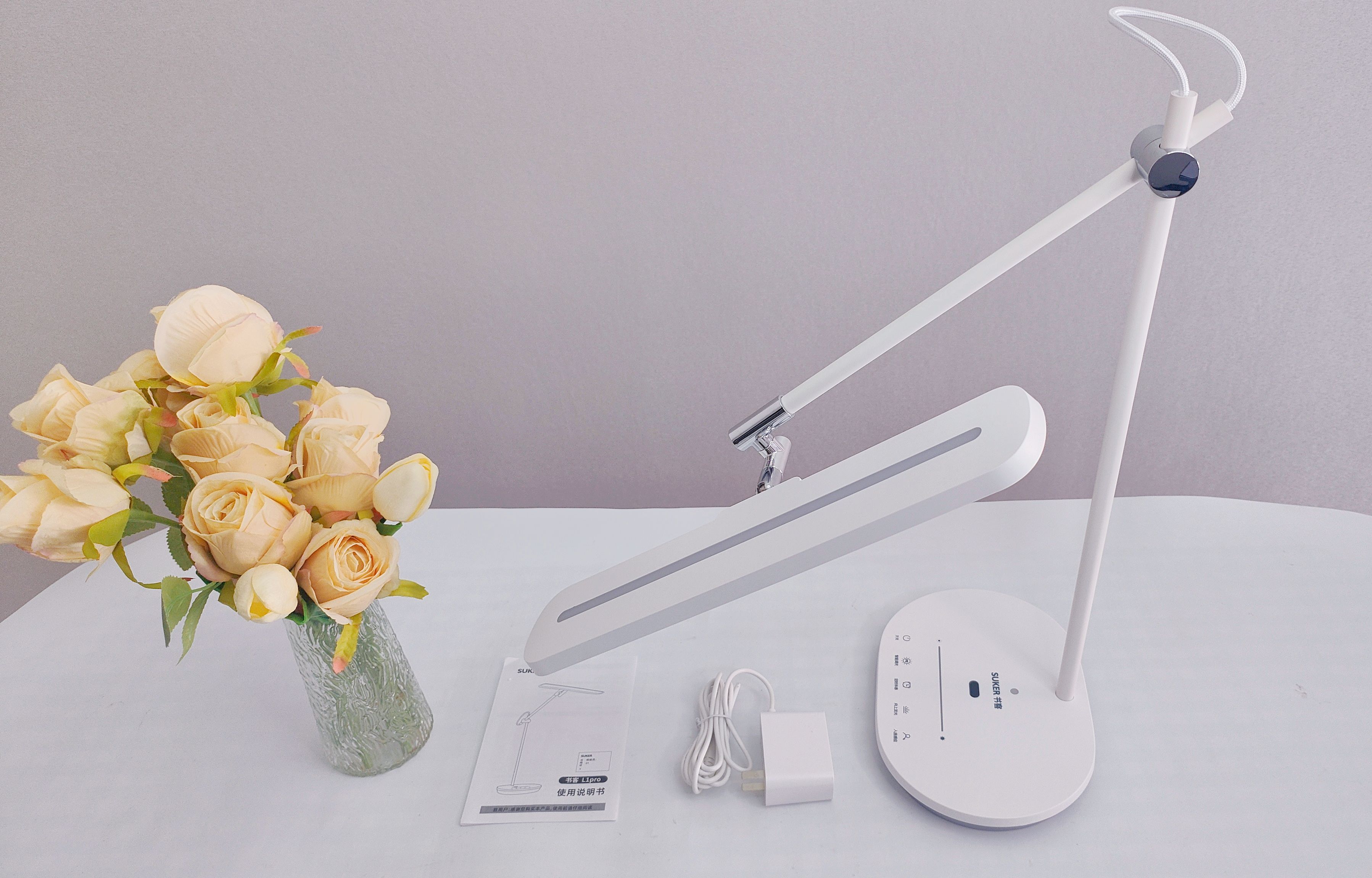 SUKER书客护眼台灯L1Pro——点亮你的阅读之旅