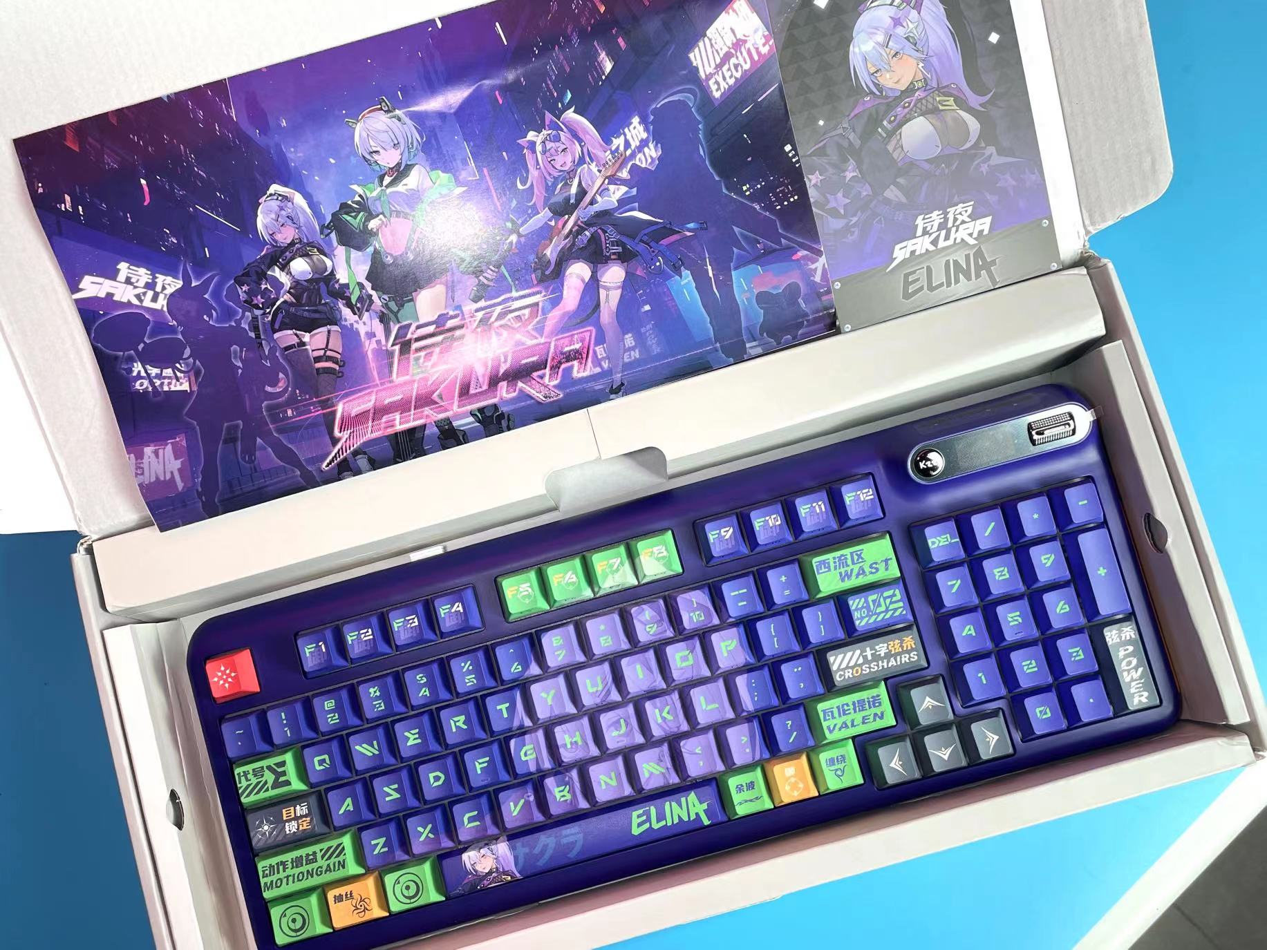 469就能拿到定制版的无线机械键盘,珂芝(KZZI)Z98 IP定制款,送礼物必选