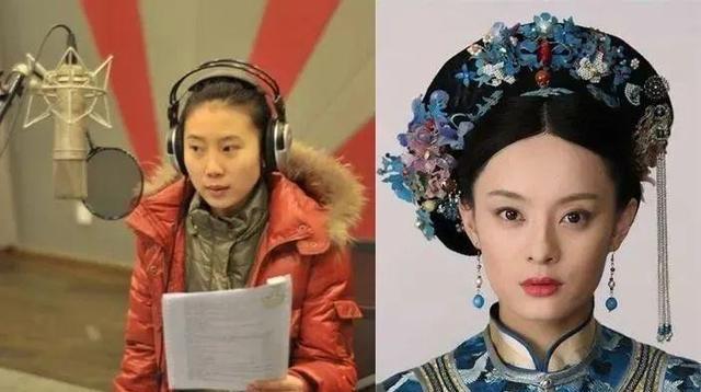 孙俪拍《甄嬛传》片酬一集30万,而她配音却仅1000元,合理公平吗_冠霖