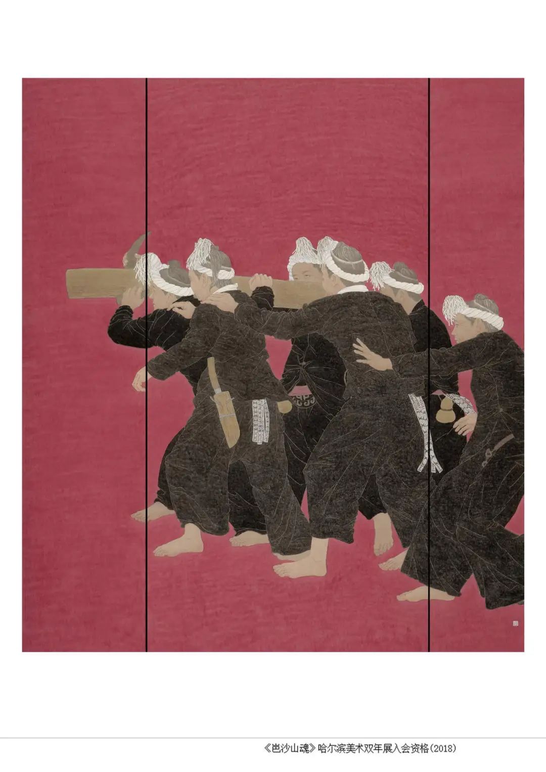 著名画家蔡瑞作品鉴赏_全国_中国_资格