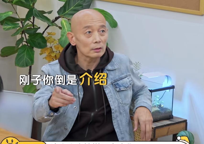 冯小刚:恨不得让人知道!_李雪琴_王朔_电影