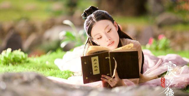 《宸汐缘》开播,打小怪兽的不一定都是奥特曼,也许是张震!