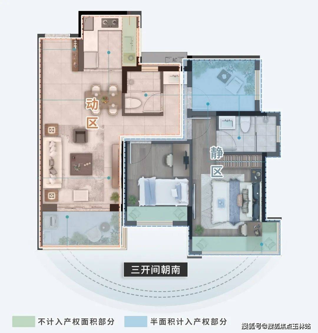 中南時方境售樓部電話-中南時方境 中山中南時方境(中南時方境)_戶型