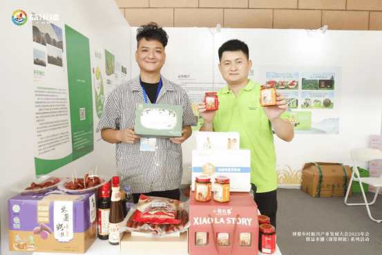 貴州國臺酒業,深圳市漢宇食品有限公司,人民歲月酒,廣州市菩瑞格爾