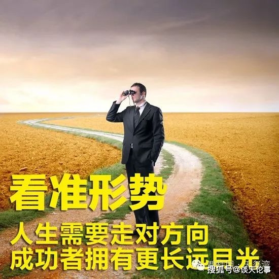 《一个人有没有教养和他的家庭有关系吗？》评论员:舒心