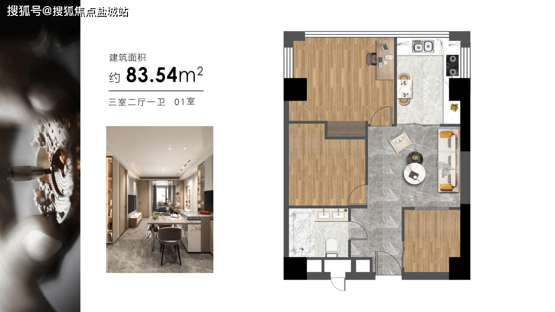 上海·黄兴湾领寓售楼部电话| 最新价格详情|实时更新|售楼处地址|在售户型_搜狐网