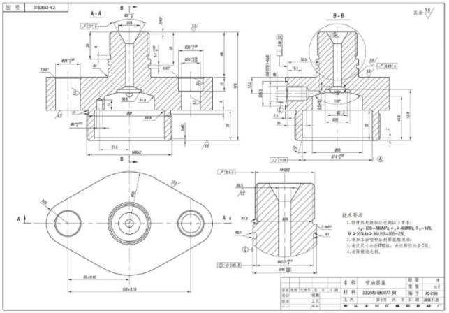 倒角画法及标注图片