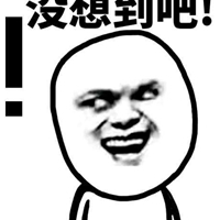 普洱茶这3条容易混淆的知识，很少人分得清，你都分清了吗？(图9)