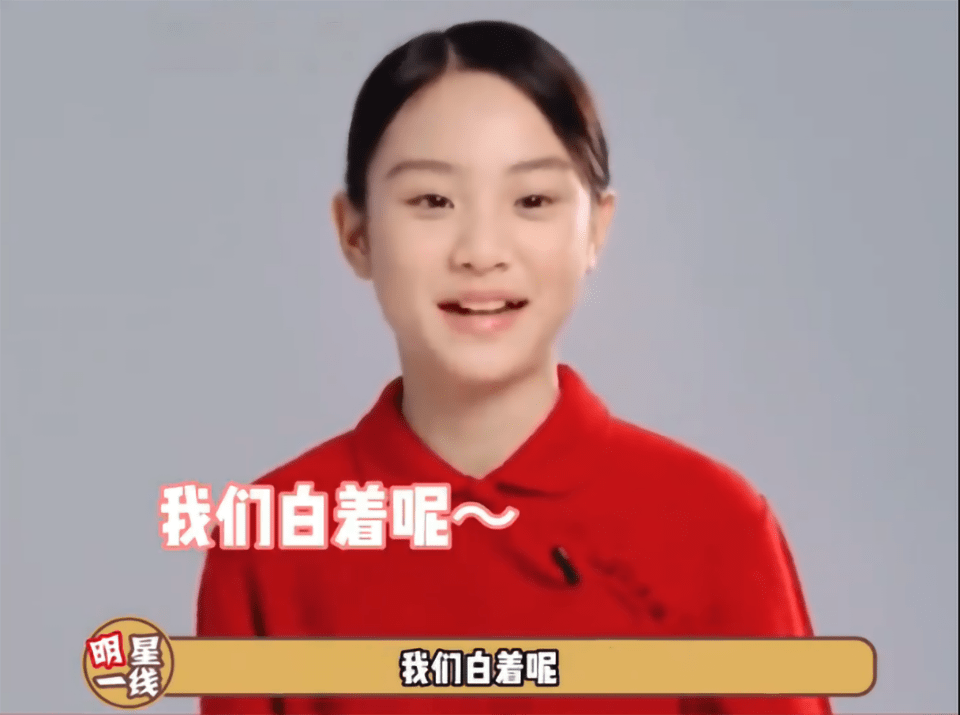 11歲甜馨大片曝光,美得冒泡變時尚小花_賈乃亮_媽媽_生活