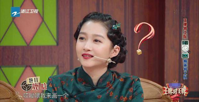 baby画卡通版鹿晗,关晓彤直害羞,周一围的小动作真实_杨颖_节目_名字