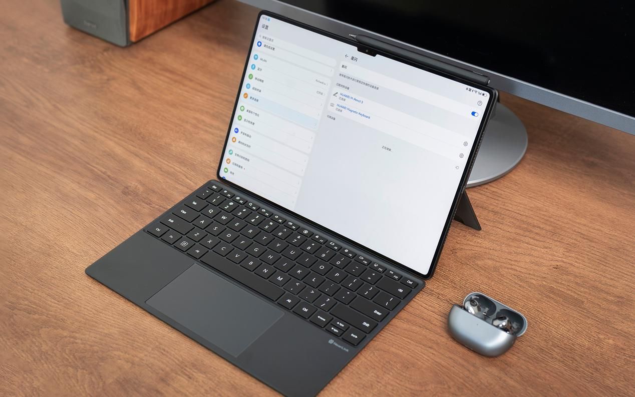 华为平板matepad pro星闪套装上线专业生产力创造力再次升级_办公